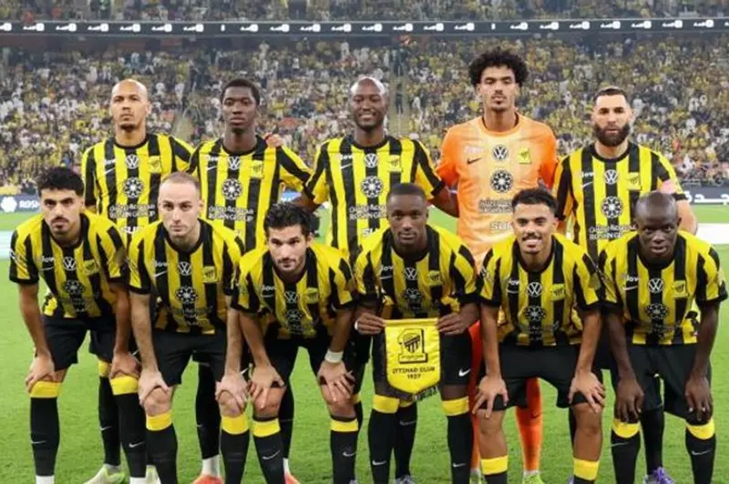 الاتحاد